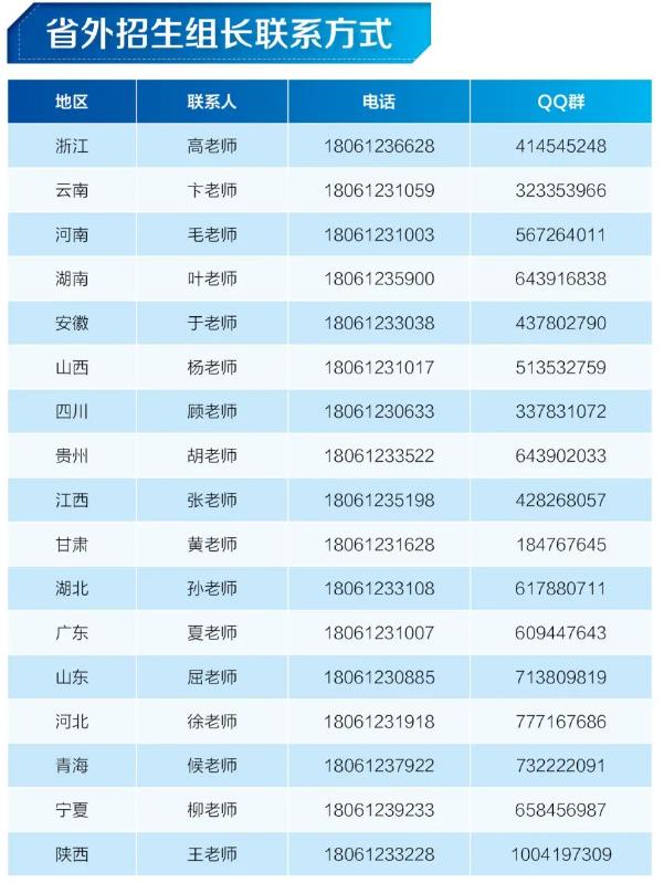 360截圖20230706101809905.jpg