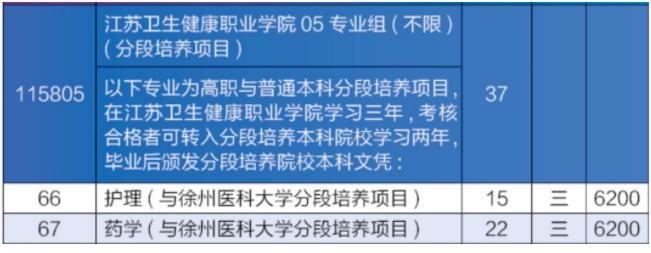 360截圖20230708151804052.jpg