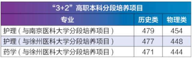 360截圖20230708151812669.jpg