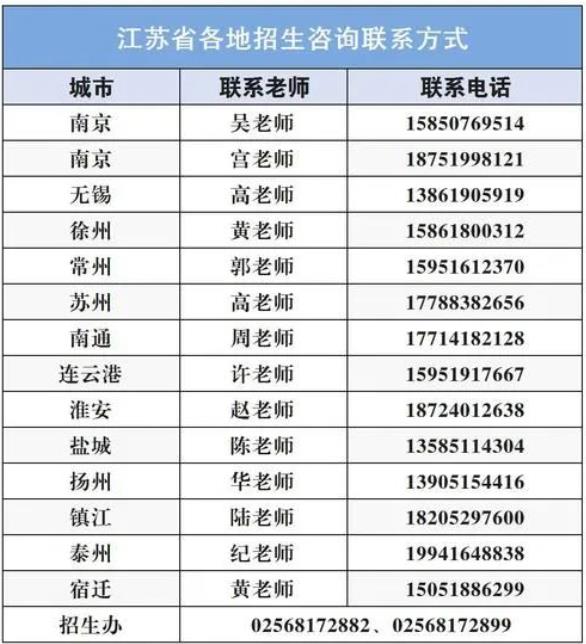 360截圖20230708151847679.jpg