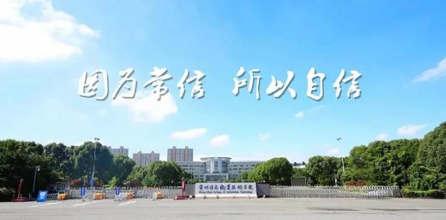 常信1.jpg