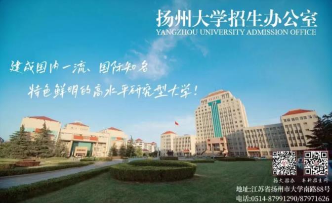 360截圖20230709110106823.jpg