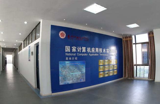360截圖20230709111819417.jpg