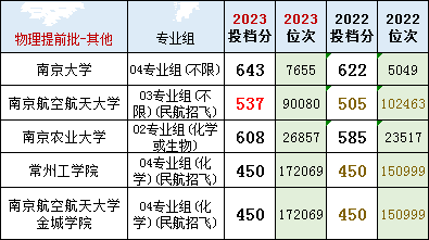 6402.png