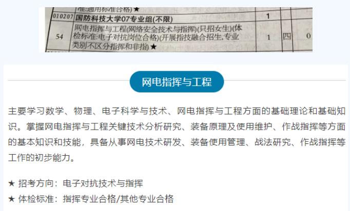 360截圖20230710093552248.jpg