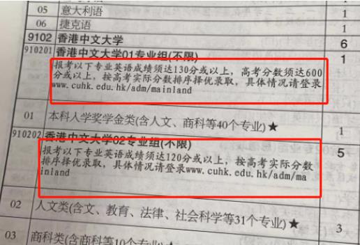 360截圖20230710094221014.jpg
