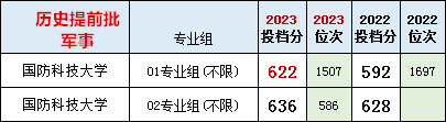 6404.png