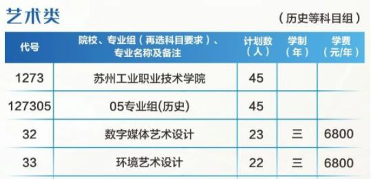 360截圖20230710102948514.jpg