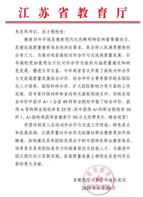 建筑1.jpg