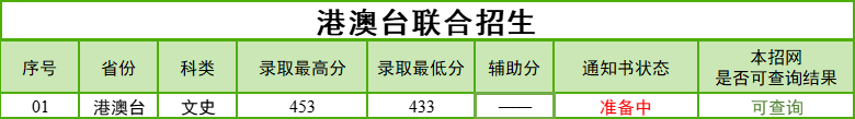 640 (2).png