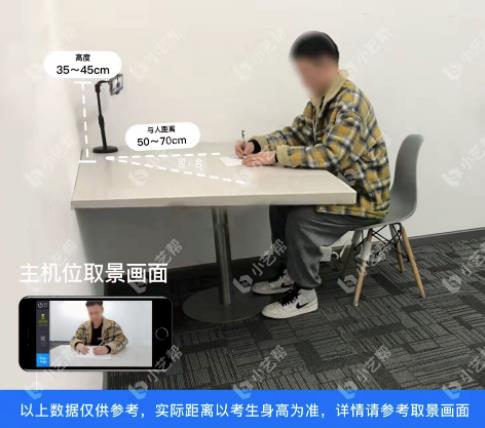 360截圖20230711103419173.jpg