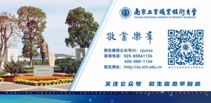 360截圖20230712092207100.jpg