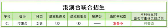 360截圖20230712102403407.jpg