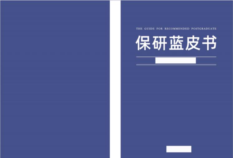 360截圖20230712102822485.jpg