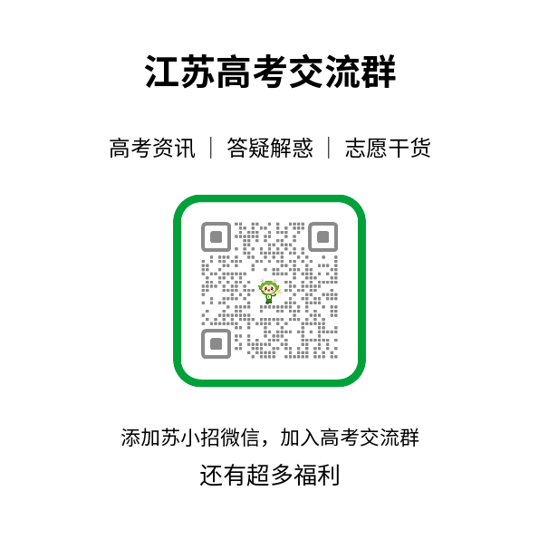 小招.png