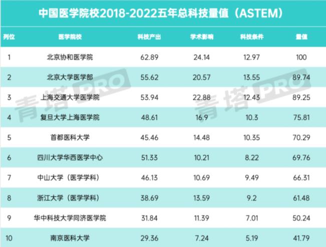 360截圖20230712175341518.jpg