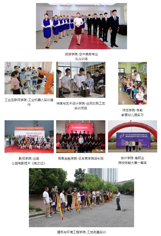 無錫城市4.jpg