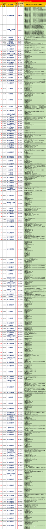 111_副本_副本.png