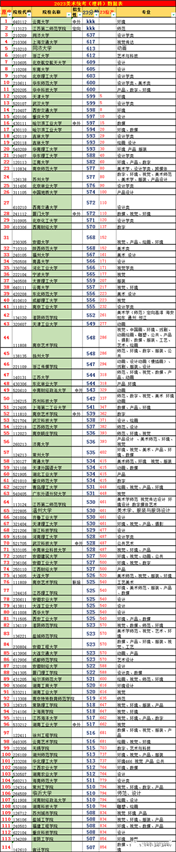 114_副本_副本.png