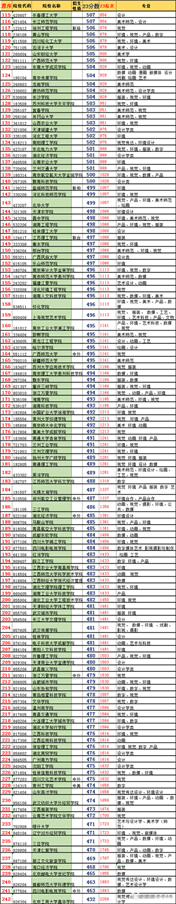 115_副本_副本.png