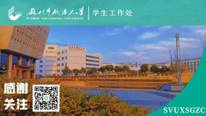 360截圖20230716094717273.jpg