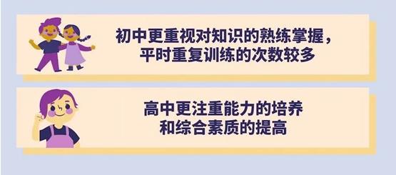 360截圖20230716103421654.jpg