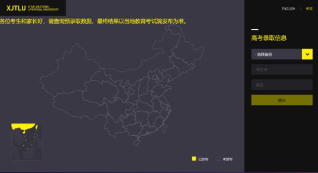 360截圖20230716140435443.jpg