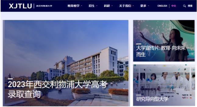 360截圖20230716140447107.jpg