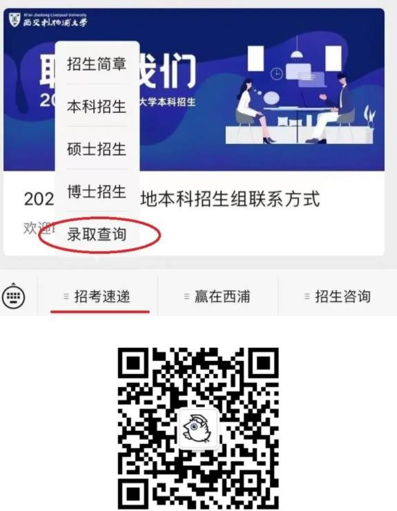 360截圖20230716140506772.jpg