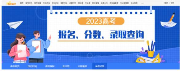 360截圖20230716140529133.jpg
