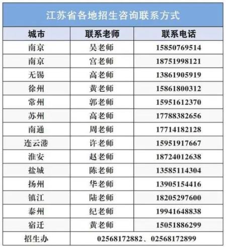 360截圖20230716164003113.jpg