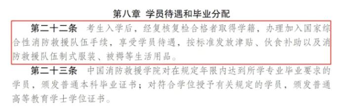 360截圖20230717093602337.jpg
