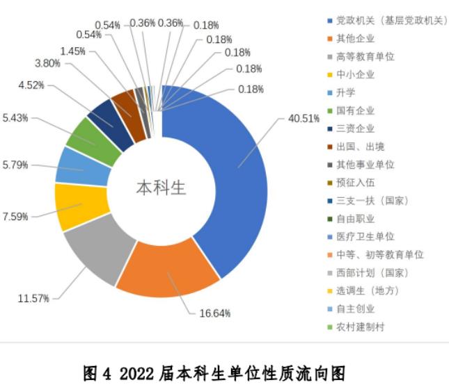 360截圖20230717093717957.jpg