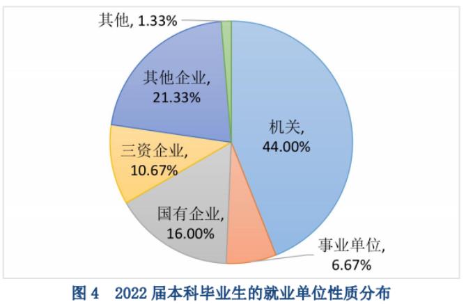 360截圖20230717093753462.jpg