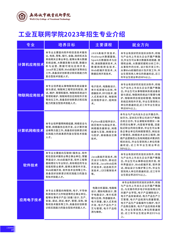 38_副本.png