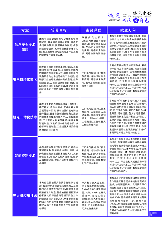 39_副本.png