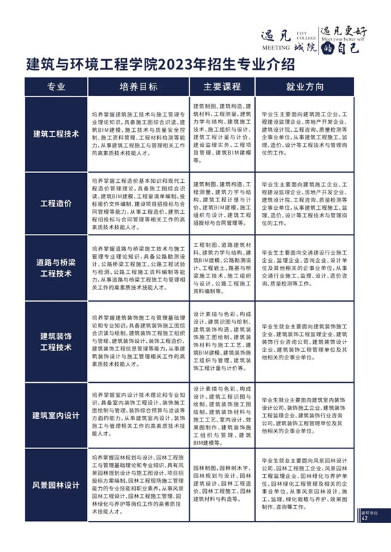 43_副本.jpg