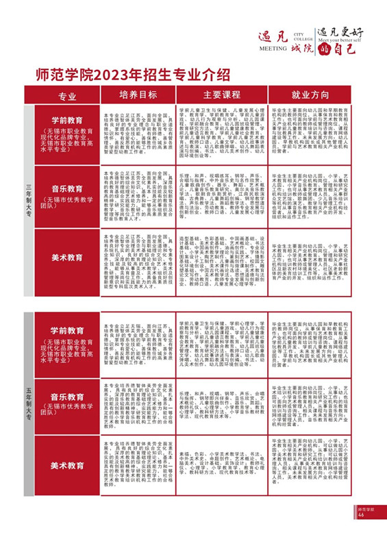 47_副本.jpg