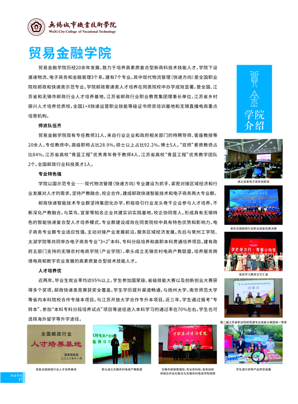 32_副本.png