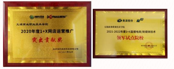 360截圖20230717142945329.jpg