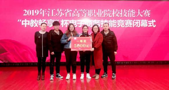 360截圖20230717143010874.jpg