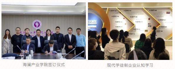 360截圖20230717143100968.jpg
