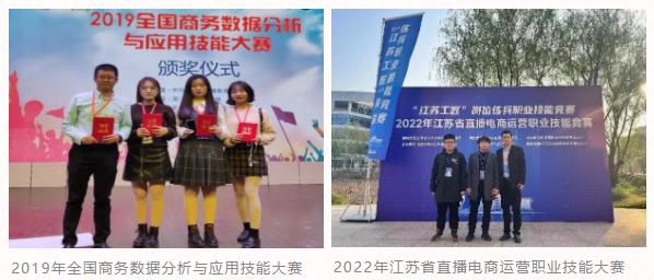 360截圖20230717143139823.jpg
