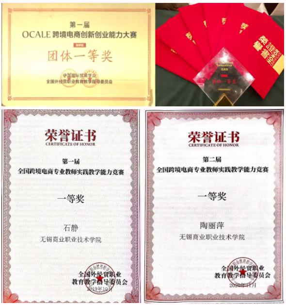 360截圖20230717143221031.jpg