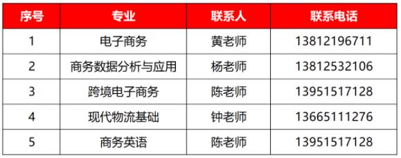 360截圖20230717143456966.jpg