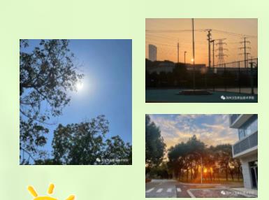 360截圖20230717145611678.jpg