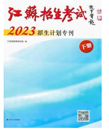 泰職2.jpg