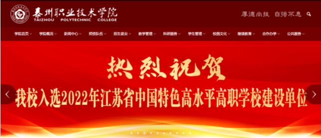 泰職9.jpg