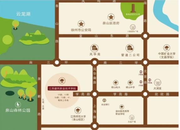 360截圖20230716114655383.jpg
