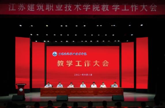 360截圖20230716114721949.jpg